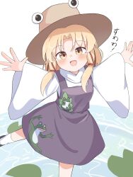  1girl :d absurdres animal_print blonde_hair blush brown_hat commentary_request frog_print hair_ribbon hat haya_s2 highres long_sleeves looking_at_viewer moriya_suwako open_mouth outstretched_arms purple_skirt purple_vest red_ribbon ribbon skirt smile socks solo spread_arms touhou translation_request tress_ribbon vest water white_socks wide_sleeves yellow_eyes 
