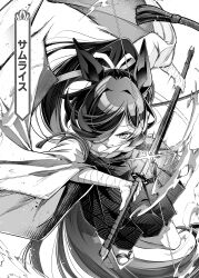  1girl absurdres animal_ears commentary_request flipped_hair flower greyscale hair_over_one_eye hair_ribbon hat hat_flower hero_(10cl3) highres holding holding_sword holding_weapon horse_ears horse_girl horse_tail long_hair monochrome ponytail ribbon rice_shower_(umamusume) rose solo sword tail tilted_headwear umamusume weapon wrist_wrap 