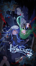  2girls absurdres bang_dream! bang_dream!_it's_mygo!!!!! black_gloves blue_hair broken_glass brooch commentary full_body glass gloves green_hair grey_hair highres jewelry long_hair long_sleeves multiple_girls parted_lips picture_frame setsuna_0430 togawa_sakiko wakaba_mutsumi yellow_eyes 
