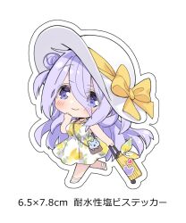  1girl amamiya_shizuku_(hizuki_yayoi) bag blush bow chibi closed_mouth comiket_108 double_bun dress eyes_visible_through_hair food_print fruit_print full_body hair_between_eyes hair_bun hat hat_bow highres hizuki_yayoi lemon_print long_hair original outline print_dress purple_hair rolling_suitcase shoulder_bag simple_background smile solo suitcase sun_hat translation_request two_side_up very_long_hair violet_eyes wavy_mouth white_background white_dress white_hat white_outline yellow_bow 
