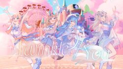  4girls animal_ears artist_request beret blonde_hair blue_cape blue_eyes blue_hair blue_skirt cape commentary_request day dress elf fox_ears fox_girl grey_hair hat hololive lion_ears lion_girl momosuzu_nene multiple_girls nepolabo official_alternate_costume official_art omaru_polka outdoors pointy_ears second-party_source shishiro_botan skirt virtual_youtuber white_dress white_hat yukihana_lamy 