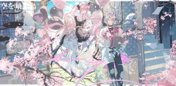  1boy 1girl absurdres balloon balloon_animal belt belt_collar bib_collar birdcage black_bow black_collar black_dress black_pants black_shirt black_shoes blue_sky book bow buttons cage checkered_hat cherry_blossoms clouds coat collar commission day dress flower frills gauze gauze_on_clothes grey_hat hat heart_balloon highres holding holding_balloon holding_book jewelry long_hair long_sleeves maid_headdress mihuashi_commission mole mole_under_eye necklace open_clothes open_coat open_mouth original pants pink_eyes pink_flower pink_hair red_shirt sample_watermark shirt shoes short_hair sky smile socks stairs suda_(xhs_6358112152) twintails two-tone_hat watermark white_belt white_coat white_hat white_socks yellow_eyes 
