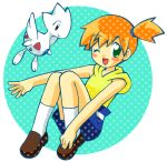  1girl akitsu_aosa alternate_costume blush_stickers green_eyes kasumi_(pokemon) loafers lowres misty_(pokemon) open_mouth outstretched_arms outstretched_hand pokemon pokemon_(anime) pokemon_(creature) polka_dot reaching red_hair redhead shoes side_ponytail sitting smile socks togetic wink 
