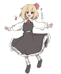  1girl black_shoes black_skirt black_vest blonde_hair blush collared_shirt color_guide commentary_request ei_tantan full_body hair_ribbon highres is_that_so long_sleeves looking_at_viewer neck_ribbon open_mouth outstretched_arms red_eyes red_ribbon ribbon rumia shirt shoes skirt skirt_set smile socks solo spread_arms touhou translation_request vest white_shirt white_socks 