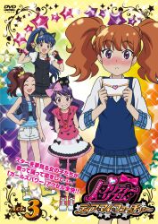  4girls :d ^_^ absurdres ageha_mia animal_ear_hairband animal_ears aqua_shirt arms_behind_back black_overalls black_thighhighs blue_hair blue_jacket blue_skirt blue_vest blush bow brown_hair cat_ear_hairband cat_ears closed_eyes closed_mouth copyright_logo cover dvd_cover dvd_logo fake_animal_ears fingerless_gloves full_body gloves grin hair_bow hair_ornament hairband hand_on_own_hip heart heart_hair_ornament heart_necklace heart_print high_ponytail high_side_ponytail highres holding holding_letter jacket jewelry letter logo long_hair long_sleeves love_letter miniskirt miyama_reina multiple_girls necklace official_art ooruri_ayami open_mouth overalls paw_pose pink_bow pink_shirt plaid_clothes plaid_skirt pleated_skirt ponytail pretty_rhythm pretty_rhythm_dear_my_future pretty_series purple_hair school_uniform shijimi_karin shirt shoes short_sleeves shorts side_ponytail skirt sleeveless sleeveless_jacket sleeveless_shirt smile sneakers solo_focus sparkle standing straight-on teeth thigh-highs twintails vest violet_eyes white_shirt white_shorts 
