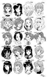  1980s_(style) 6+girls absurdres ahoge akizuki_ritsuko amami_haruka baaang_joe commentary_request futami_ami futami_mami ganaha_hibiki greyscale hagiwara_yukiho highres hoshii_miki ibuki_tsubasa idolmaster idolmaster_(classic) idolmaster_million_live! kasuga_mirai kikuchi_makoto kisaragi_chihaya long_hair medium_hair minase_iori miura_azusa mogami_shizuka monochrome multiple_girls portrait retro_artstyle ribbon satake_minako shijou_takane shimabara_elena short_hair takatsuki_yayoi tanaka_kotoha tokoro_megumi twintails white_background 