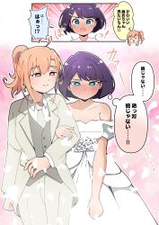  2girls 3nu_m absurdres ahoge azabu_mai bare_shoulders blue_eyes blush bob_cut closed_mouth collared_shirt commentary_request crossdressing crossdressing_(ftm) dress flinch grey_vest groom highres ikizulive!_love_live!_bluebird jacket love_live! medium_hair multiple_girls necktie off-shoulder_dress off_shoulder open_clothes open_jacket orange_eyes orange_hair pants pink_background ponytail purple_hair shirt short_hair sidelocks smile suit takahashi_polka tuxedo vest wedding wedding_dress white_dress white_jacket white_necktie white_pants white_shirt white_suit wife_and_wife yuri 