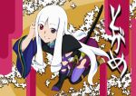  heterochromia katana katanagatari long_hair sword tenzen_miyabi thighhighs togame weapon white_hair 