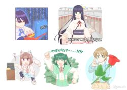  5girls :d ^_^ absurdres at_computer azabu_mai black_hair black_sash black_thighhighs blue_jacket blue_skirt blunt_bangs brown_hair brown_skirt capelet closed_eyes commentary_request computer cosplay diagonal-striped_clothes diagonal-striped_necktie flower frilled_skirt frilled_sleeves frills genba_neko_(meme) gomo_00 green_capelet green_eyes green_hair green_skirt hackerman hackerman_(cosplay) harumiya_yukuri highres hime_cut hood hooded_jacket ikizulive!_love_live!_bluebird jacket japanese_clothes kimono komagata_hanabi kung_fury_(movie) laptop leg_up long_hair long_sleeves looking_at_viewer love_live! meme meme_request miniskirt multiple_girls neck_ribbon necktie obi obijime open_clothes open_jacket open_mouth orange_necktie pink-framed_eyewear pink_ribbon pleated_skirt purple_hair red_flower red_ribbon red_rose ribbed_sweater ribbon rose sasaki_shion sash school_uniform shoes short_hair shrug_(clothing) skirt smile sneakers striped_clothes striped_necktie sunglasses suspender_skirt suspenders sweater thigh-highs throwing translation_request turtleneck turtleneck_sweater twitter_username two_side_up white_jacket white_kimono white_shoes white_shrug white_sweater woe_plague_be_upon_ye_(meme) yamada_midori 