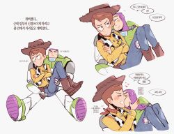  2boys animification belt brown_hair buzz_lightyear cowboy_hat hat highres long_sleeves male_focus multiple_boys nhbzzdy open_mouth pants sheriff_woody shirt short_hair simple_background smile spacesuit toy_story white_background 