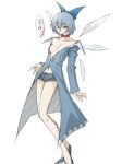 adapted_costume adult blue_hair bow breasts brown_eyes choker cirno cleavage hair_bow highres legs navel open_clothes rough sannomiya short_hair shorts solo touhou wings 