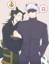  2boys anger_vein animal_ears arm_hug black_hair black_jacket black_pants blindfold cat_boy cat_ears closed_eyes closed_mouth facing_viewer geto_suguru gojo_satoru hands_in_pockets highres jacket jujutsu_kaisen jujutsu_tech_uniform kyomi572 long_hair male_focus multiple_boys pants speech_bubble spoken_anger_vein tail thought_bubble white_hair 