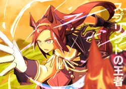  1girl absurdres animal_ears asymmetrical_gloves black_gloves black_shorts breasts brown_hair commentary_request epaulettes flower_in_eye gloves gold_hairband hairband highres horse_ears horse_girl horse_tail jin_(kousetsu) long_hair neckerchief open_mouth ponytail running sakura_bakushin_o_(blossom_in_learning)_(umamusume) sakura_bakushin_o_(umamusume) shorts sleeveless sleeveless_jacket solo symbol_in_eye tail umamusume violet_eyes white_gloves yellow_neckerchief 