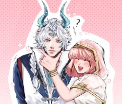  1boy 1girl ? ^_^ arabian_clothes armlet beads blue_eyes blue_horns blue_scales blue_tunic blunt_bangs blush bracelet braid circlet cloak closed_eyes collared_shirt commentary confused dragon_boy dragon_horns earrings english_commentary fingernails flower gold_armlet gold_bracelet gold_earrings gradient_background hair_beads hair_ornament hair_over_shoulder hair_tubes hand_on_another's_chin happy height_difference high_collar highres hood hood_up hooded_cloak hoop_earrings horns infinity_nikki jewelry light_frown lips lipstick long_hair long_sleeves looking_at_viewer makeup mayumayuhoo medium_hair meghill_(infinity_nikki) motion_lines multiple_bracelets nikki_(nikki) nikki_(series) nostrils open_mouth outline parksolian_(infinity_nikki) pectoral_cleavage pectorals pink_background pink_hair pink_lips polka_dot polka_dot_background purifying_wind_(infinity_nikki) see-through_cloak see-through_clothes shirt side_braids single_braid sleeveless sleeveless_shirt slit_pupils smile teeth thick_eyebrows thick_lips tunic upper_body upper_teeth_only vest white_cloak white_hair white_outline white_shirt white_vest 
