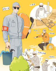  1boy blood bucket bush cafeteria chinese_commentary commentary_request crying gardener gardening_shears innertube lifeguard luobai_(papa_wolf) male_focus mask mouth_mask mouth_mask_under_chin multiple_views official_art papa_wolf_and_the_puppy people rushi_(mousang) school_nurse sparkle sunglasses swim_ring table translated tray visor_cap 