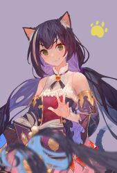  1girl animal_ear_fluff animal_ears bare_shoulders black_hair blurry blurry_foreground blush book breasts brooch cat_ears cat_girl cat_tail closed_mouth colored_inner_hair corset cross_tie detached_sleeves green_eyes hand_up highres jc_(pixiv_66949345) jewelry karyl_(princess_connect!) long_hair looking_at_viewer low_twintails multicolored_hair paw_print princess_connect! purple_background shirt simple_background sleeveless sleeveless_shirt small_breasts smile solo streaked_hair tail twintails upper_body v-shaped_eyebrows very_long_hair white_shirt 