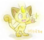  :3 arm_up bad_id claws coin fang fangs meowth nekogusa no_humans open_mouth paws pokemon pokemon_(creature) simple_background solo sparkle standing tail traditional_media watercolor_(medium) whiskers white_background 