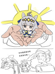  1boy 1girl absurdres agay1996 animal_ears belno_light_(umamusume) character_doll diamond_brooch doll highres horse_ears horse_girl horse_tail jacket kitahara_jou oguri_cap_(cinderella_gray)_(umamusume) oguri_cap_(umamusume) partially_colored sunburst tail umamusume umamusume:_cinderella_gray white_background white_jacket 