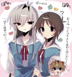  1boy 2girls ? antenna_hair blue_eyes blue_skirt blush commentary_request dot_nose genderswap genderswap_(ftm) genderswap_(mtf) grey_hair hair_between_eyes hair_intakes heart highres ikari_shinji interface_headset_(evangelion) long_hair looking_at_another multiple_girls nagisa_kaworu neck_ribbon neon_genesis_evangelion parted_lips red_eyes red_ribbon ribbon school_uniform shirt short_hair short_sleeves skirt smile souryuu_asuka_langley suspender_skirt suspenders tokyo-3_middle_school_uniform translation_request white_shirt xx_gyoza_xx 