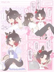  2girls ace_lov ahoge animal_ears black_hair blue_bow blue_shirt blush bow carrying commentary_request ear_ornament female_trainer_(umamusume) flower gradient_hair grey_pants hand_in_another's_hair heart highres holding holding_brush holding_own_tail horse_ears horse_girl horse_tail jacket looking_at_another medium_hair multicolored_hair multiple_girls multiple_views pants princess_carry red_flower red_hair red_rose red_shorts rose rose_kingdom_(umamusume) school_uniform shirt shirt_tucked_in short_hair shorts skirt smile sparkle sweat tail tracen_school_uniform tracen_training_uniform trainer_(umamusume) translation_request twitter_username two-tone_hair umamusume white_shirt white_skirt yuri 