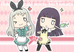  >_o 1boy 1girl :> :3 accident apron argyle_background arm_up black_hairband black_ribbon black_shoes black_skirt black_thighhighs black_trim blend_s blunt_bangs blush brown_shoes center_frills character_name chibi chibi_only collared_shirt commentary_request contrapposto contrast_collar crossdressing crossdressing_(mtf) crossover drink english_text floating_flowers frilled_apron frills full_body gloves green_liquid green_shirt green_skirt grey_hair hairband hand_on_own_hip hands_up highres holding holding_tray ikezworks invisible_floor jitome kanzaki_hideri legs_apart long_hair long_sidelocks looking_at_viewer miniskirt neck_ribbon o_o one_eye_closed outline pink_background pink_ribbon pleated_skirt puffy_short_sleeves puffy_sleeves purple_hair ribbon shirt shoes short_eyebrows short_sleeves side-by-side sidelocks skirt smile sparkle standing stile_uniform straight-on thigh-highs trait_connection trap tray w w_over_eye waist_apron waitress white_apron white_gloves white_outline white_thighhighs working!! yamada_aoi yellow_apron 