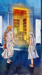  3girls abe_tsukasa black_sandals blonde_hair book bookshelf braid braided_ponytail chair cover cover_page dress elf flamme_(sousou_no_frieren) frieren gold_choker height_difference highres indoors long_hair looking_at_another looking_at_viewer manga_cover multiple_girls official_art official_wallpaper on_chair on_throne orange_hair pile_of_books pointy_ears ponytail sandals serie_(sousou_no_frieren) short_sleeves sitting sleeveless sousou_no_frieren textless_cover_page textless_version throne very_long_hair white_dress white_hair 
