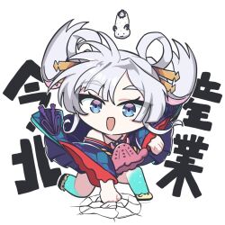  1girl a_attoo bare_shoulders cho_kaguya-hime! clenched_hands commentary_request fushi_(cho_kaguya-hime!) hair_ornament hair_rings hair_stick highres japanese_clothes kimono meme runami_yachiyo solo sticker_(medium) white_background white_hair 