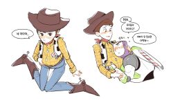  2boys animification belt brown_hair buzz_lightyear cowboy_hat hat hug korean_text long_sleeves male_focus multiple_boys nhbzzdy open_mouth pants sheriff_woody shirt short_hair simple_background smile spacesuit toy_story translation_request white_background 