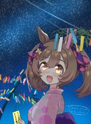  1girl absurdres animal_ears bamboo blush bow brown_eyes brown_hair hair_between_eyes hair_bow highres holding holding_tanzaku horse_ears horse_girl japanese_clothes kimono looking_at_viewer medium_hair mgr3na2sup_6 multiple_hair_bows night open_mouth pink_bow pink_kimono purple_bow sky smart_falcon_(umamusume) smile solo star_(sky) starry_sky tanabata tanzaku twintails umamusume yellow_bow 