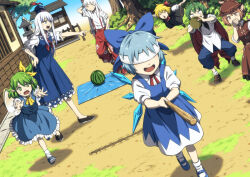  6+girls ^_^ animal_ears antennae ascot bird_ears bird_wings black_cape black_skirt black_vest blindfold blonde_hair blue_bow blue_dress blue_hair blue_pants blue_shoes blue_skirt blue_vest bow brown_dress brown_hat brown_shoes cape cirno closed_eyes collared_shirt commentary_request daiyousei day detached_wings dress fairy fairy_wings floating food frilled_skirt frills fruit fujiwara_no_mokou green_eyes green_hair grey_hair hair_bow hair_ribbon hand_on_own_hip hat ice ice_wings inuno_rakugaki kamishirasawa_keine loafers long_hair mary_janes multiple_girls multiple_hair_bows mystia_lorelei ofuda ofuda_on_clothes one_side_up open_mouth outdoors pants pinafore_dress pink_eyes pink_hair puffy_short_sleeves puffy_sleeves red_ascot red_cape red_pants red_ribbon ribbon rumia shadow shirt shoes short_sleeves skirt skirt_set sleeveless sleeveless_dress smile socks stone_lantern suikawari suspenders touhou tree two-sided_cape two-sided_fabric very_long_hair vest watermelon white_shirt white_socks winged_hat wings wriggle_nightbug yellow_ascot yellow_bow 
