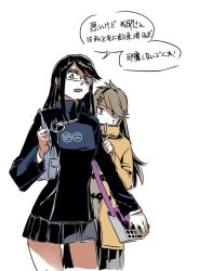  2girls bag bare_legs black_hair blue_coat brown_coat brown_hair coat ej9ro gamon_yuuta genderswap genderswap_(mtf) glasses grey_skirt hair_ornament hairclip hashigami_sarai hiding hiding_behind_another long_hair looking_at_viewer miniskirt multicolored_coat multiple_girls multiple_hairclips nervous_sweating occultic;nine open_collar open_mouth science_adventure shoulder_bag skirt speech_buttle sweat thighs translation_request very_long_hair white-framed_eyewear white_background white_eyes yellow_coat zipper_pull_tab 