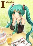  cake detached_sleeves food glasses green_eyes green_hair happy_birthday hatsune_miku long_hair nikoo pastry twintails vocaloid 