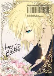  1boy aiz00 aqua_eyes barcode black_vest blonde_hair closed_mouth cloud_strife earrings fenrir_(ff7) final_fantasy final_fantasy_vii final_fantasy_vii:_advent_children floral_border flower hair_between_eyes happy highres jewelry light_smile male_focus pink_flower popped_collar ribbed_vest short_hair single_earring solo twitter_username upper_body vest 