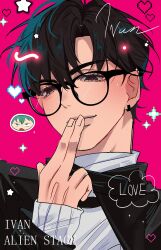 2boys 349am absurdres alien_stage alternate_costume black_eyes black_hair black_jacket character_name closed_mouth commentary copyright_name earrings english_commentary english_text fang fang_out finger_to_mouth glasses heart highres ivan_(alien_stage) jacket jewelry male_focus multiple_boys pixel_heart portrait red_pupils solo_focus sparkle sweater thick_eyebrows till_(alien_stage) turtleneck white_sweater 