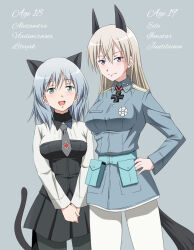  2girls aged_up animal_ears black_jacket black_necktie black_pantyhose black_skirt blue_eyes blue_jacket breasts cat_ears cat_girl cat_tail commentary_request cross eila_ilmatar_juutilainen feet_out_of_frame grey_eyes grey_hair hiro_yoshinaka iron_cross jacket long_hair looking_at_viewer medium_breasts military_uniform multicolored_jacket multiple_girls necktie pantyhose sanya_v._litvyak short_hair simple_background size_difference skirt standing strike_witches tail two-tone_jacket white_hair white_jacket white_pantyhose wolf_ears wolf_girl wolf_tail world_witches_series 