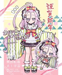  1girl ahoge aino_(genshin_impact) apron asymmetrical_legwear bandaid bandaid_on_leg bangs_pinned_back bow chibi chibi_inset closed_mouth dress footwear_bow forehead frilled_apron frills genshin_impact green_kimono green_slippers hair_between_eyes hair_bow hair_ornament hairclip highres huge_ahoge japanese_clothes kimono large_forehead long_hair long_sleeves looking_at_viewer maid maid_apron maid_headdress mismatched_legwear mismatched_socks open_mouth pink_bow pink_hair pleated_dress screw screw_hair_ornament short_dress sleeves_past_wrists slippers smile socks solo tenchan_080515 very_long_hair violet_eyes wa_maid white_apron white_socks wide_sleeves yellow_bow 