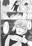  2boys ahoge comic glasses morichika_rinnosuke multiple_boys so-men translation_request 