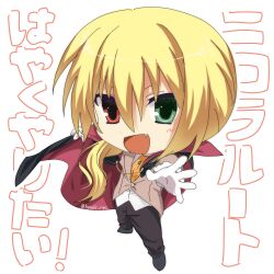 1girl :d absurdres black_cape black_pants blonde_hair cape chibi chibi_only chuunibyou commentary dracu-riot! fang full_body gloves green_eyes hair_between_eyes heterochromia highres kanzaki_nyo long_hair looking_at_viewer low_ponytail nicola_cepheus one-hour_drawing_challenge open_mouth outstretched_arms outstretched_hand pants ponytail red_cape red_eyes shirt sidelocks smile solo standing translation_request twitter_username two-sided_cape two-sided_fabric v-shaped_eyebrows white_gloves white_shirt 