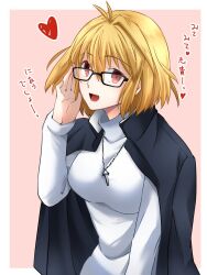  1girl adjusting_eyewear arcueid_brunestud blonde_hair blush borrowed_clothes commentary_request cosplay gakuran glasses hand_up heart highres jacket jacket_on_shoulders jewelry looking_at_viewer necklace open_clothes open_jacket open_mouth pink_background red_eyes school_uniform short_hair sidelocks single_hair_intake smile solo souya_high_school_uniform sweater tohno_shiki tohno_shiki_(cosplay) translation_request tsukihime tsukihime_(remake) turtleneck turtleneck_sweater vent_vert_(kuuya) white_sweater 