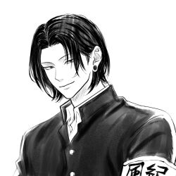  1boy aged_down armband buttons closed_mouth dress_shirt gakuran geto_suguru greyscale highres jacket jujutsu_kaisen kyomi572 looking_at_another male_focus monochrome plug_(piercing) school_uniform shirt short_hair simple_background smile solo upper_body white_background 