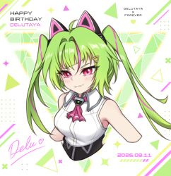  1girl ahoge animal_ears ascot bare_shoulders birthday_date black_skirt blush breasts cat_ears closed_mouth collared_shirt commentary_request cropped_arms cropped_torso delutaya delutaya_(1st_costume) fang green_hair hair_intakes happy_birthday highres indie_virtual_youtuber large_breasts long_hair multicolored_hair pink_ascot pink_eyes pink_hair shirt signature silver_bullet_(yhq811) skin_fang skirt smile solo streaked_hair twintails two-tone_hair virtual_youtuber white_background white_shirt 