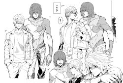  ... 3boys bags_under_eyes closed_mouth commentary death_note english_commentary greyscale hands_in_pockets height_difference highres jacket l_(death_note) male_focus monochrome multiple_boys multiple_views open_clothes open_jacket pants ruttika_shin ryuk_(prototype) shirt short_hair simple_background spoken_ellipsis standing t-shirt translation_request v-neck walking white_background yagami_light 