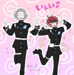  2boys :d ahoge aotsuki_eito armband belt black_boots black_jacket black_pants blue_eyes boots commentary_request dancing double_v gakuran geta glasses gloves gradient_background grey_hair hands_up hole_in_chest hole_on_body jacket last_defense_academy_school_uniform leg_up looking_at_viewer male_focus multicolored_hair multiple_boys nervous_sweating one_eye_closed pants pink_background red_hair school_uniform seiran_yoroz short_hair smile streaked_hair sumino_takumi sweat the_hundred_line_-last_defense_academy- translation_request v white_armband white_belt white_gloves 