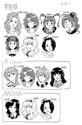  1980s_(style) 4_luxury_(idolmaster) 6+girls absurdres ahoge amami_haruka baaang_joe baba_konomi commentary_request hair_intakes highres idolmaster idolmaster_(classic) idolmaster_million_live! idolmaster_million_live!_theater_days kisaragi_chihaya kitakami_reika long_hair matsuda_arisa medium_hair miura_azusa multiple_girls nikaido_chizuru open_mouth portrait retro_artstyle ribbon sakuramori_kaori shijou_takane smile toyokawa_fuka white_background yokoyama_nao 