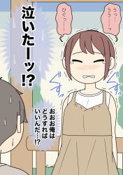  1boy 1girl blush brown_dress brown_hair closed_eyes dress juukyuu nose_blush original outdoors shirt sleeveless sleeveless_dress sleeveless_shirt solo_focus standing tears translation_request trembling white_shirt 