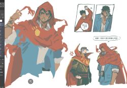  anger_vein arm_tattoo art_program_in_frame art_program_request beard_stubble blue_pants blue_suit cape character_request chinese_text cloak commentary doctor_strange doctor_strange_(series) facial_hair highres hood hood_up hooded_cloak jacket looking_at_another looking_to_the_side male_focus mao_ke marvel marvel_rivals multiple_boys multiple_views mustache_stubble object_head pants popped_collar red_cape red_cloak red_hood red_jacket shirt speech_bubble stubble suit sweatdrop tattoo the_hood_(marvel) translation_request unfinished white_background white_shirt 