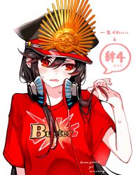  1girl artist_name blush buster_shirt_(fate) crest family_crest fate/grand_order fate_(series) hat headphones headphones_around_neck highres holding_own_hair long_hair military_hat oda_nobunaga_(fate) oda_nobunaga_(swimsuit_berserker)_(fate) oda_nobunaga_(swimsuit_berserker)_(first_ascension)_(fate) oda_uri peaked_cap pepsi red_eyes red_shirt shirt solo sweat very_long_hair yui_(tamagohan) 