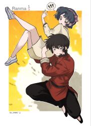  ! !! 1boy 1girl artist_name bare_legs black_hair black_pants black_shoes blue_hair blue_shoes border bow bow_hairband braid braided_ponytail brown_eyes carrying carrying_over_shoulder carrying_person chinese_clothes commentary_request copyright_name couple explosion explosion_background full_body hairband hand_up hands_up hetero highres jacket jumping korean_commentary leg_up long_hair long_sleeves looking_at_another looking_at_viewer looking_down lying multicolored_shoes on_back pants parted_lips pink_bow pink_hairband ranma_1/2 red_jacket saotome_ranma saotome_ranma_(male) shirt shoes short_hair shorts single_braid surprised tangzhuang tendou_akane twitter_username two-tone_shoes white_border white_shoes yellow_background yellow_shirt yellow_shorts yui_yuyu0 