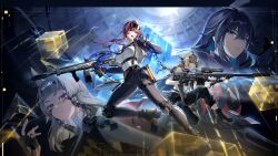  4girls animal_ear_fluff assault_rifle black_gloves black_pants blue_eyes breasts brown_hair game_asset glasses gloves grey_hair gun highres kokona_(strinova) large_breasts lawine_(strinova) leona_(strinova) long_hair meredith_(strinova) multiple_girls non-web_source official_art pants pink_hair rifle self-datamine shirt small_breasts sniper_rifle strinova weapon white_shirt 