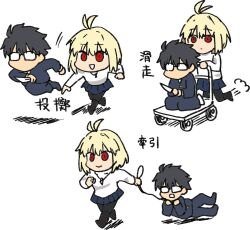  1boy 1girl :d ahoge antenna_hair arcueid_brunestud black_hair blonde_hair blue_jacket blue_pants blue_skirt boots breasts brown_boots brown_shoes carrying chibi chibi_only closed_mouth dot_mouth folding_knife gakuran glasses hair_intakes highres hinketsu_man holding holding_knife holding_leash jacket jewelry kneeling knife leash messy_hair miniskirt nanatsu-yoru necklace pants plaid_clothes plaid_skirt platform_truck red_eyes reverse_grip running scene_reference school_uniform shoes short_hair sidelocks simple_background single_hair_intake skirt smile souya_high_school_uniform sweater switchblade thigh_boots throwing throwing_person tohno_shiki translation_request tsukihime tsukihime_(remake) turtleneck turtleneck_sweater walking white_sweater 